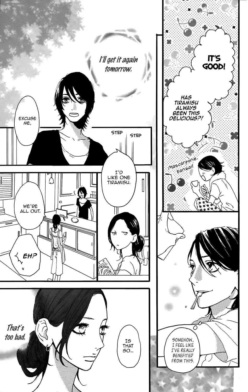 Sugars (YAMAMORI Mika) Chapter 10 page 11 - Chapter 10: Tiramisu of You