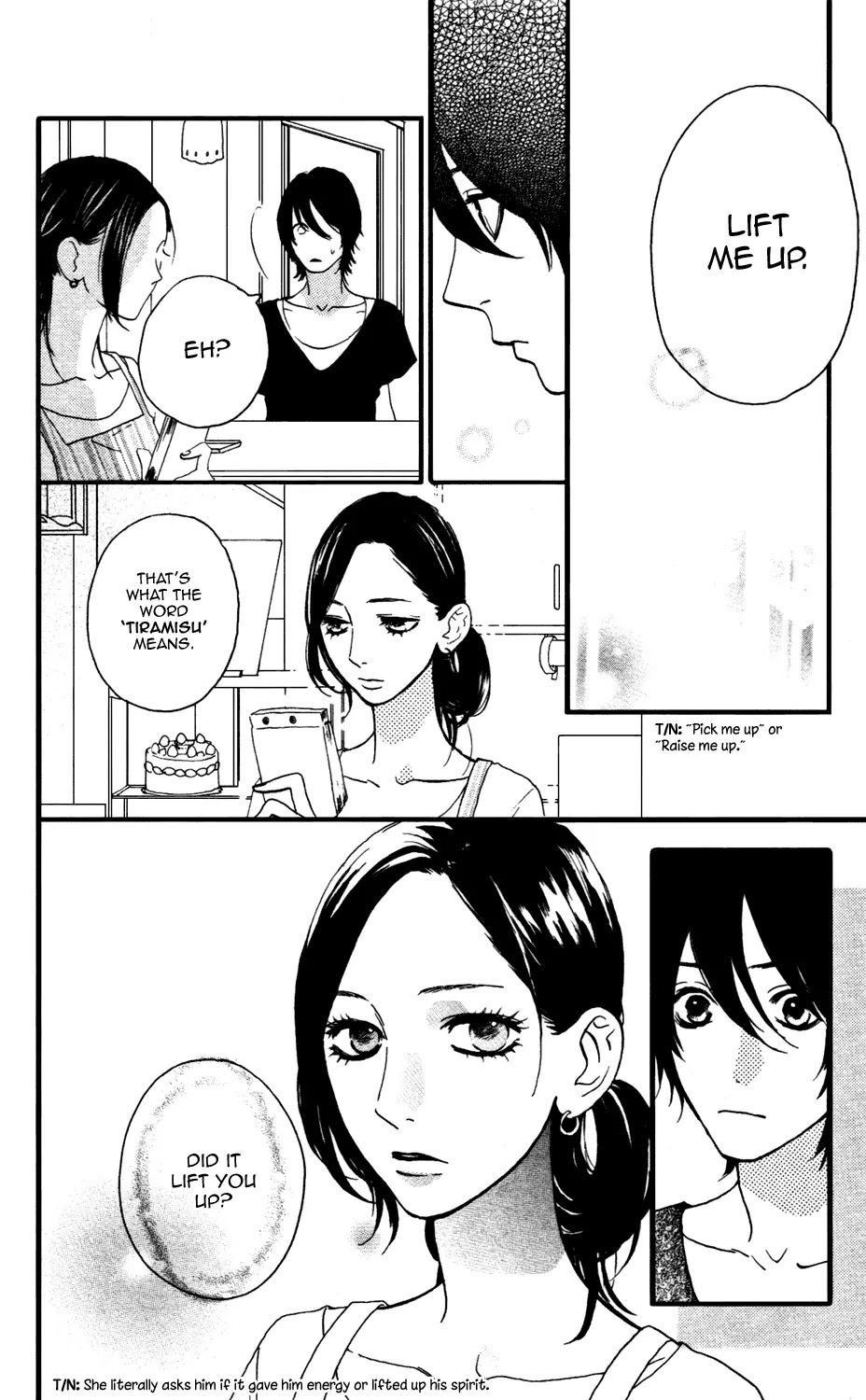 Sugars (YAMAMORI Mika) Chapter 10 page 12 - Chapter 10: Tiramisu of You