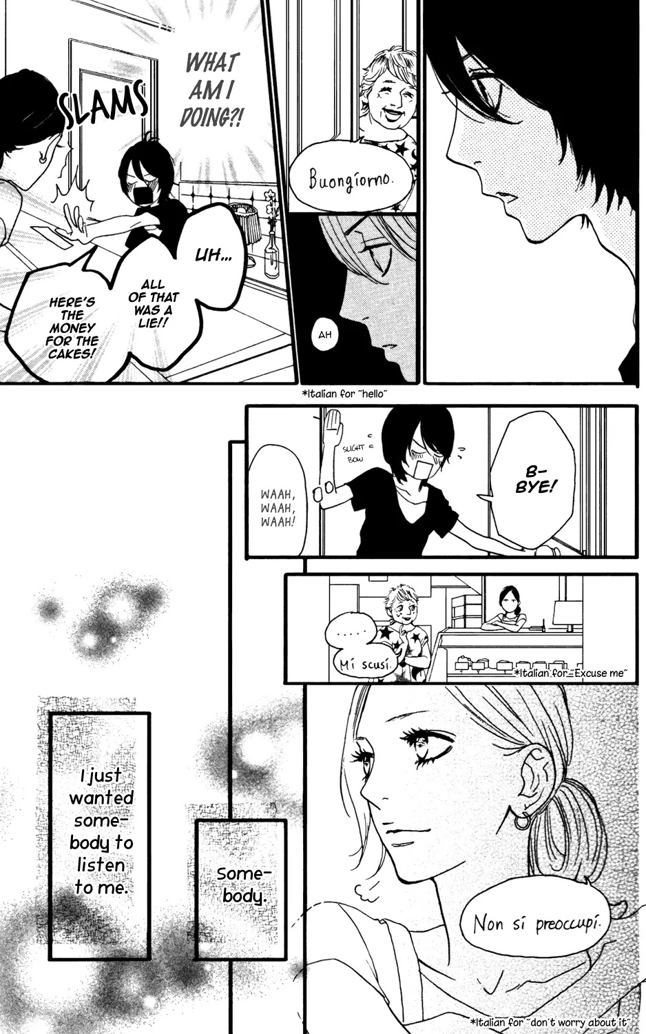 Sugars (YAMAMORI Mika) Chapter 10 page 15 - Chapter 10: Tiramisu of You