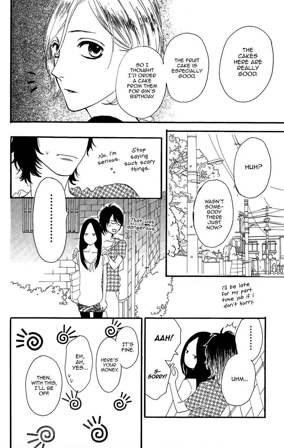 Sugars (YAMAMORI Mika) Chapter 10 page 18 - Chapter 10: Tiramisu of You