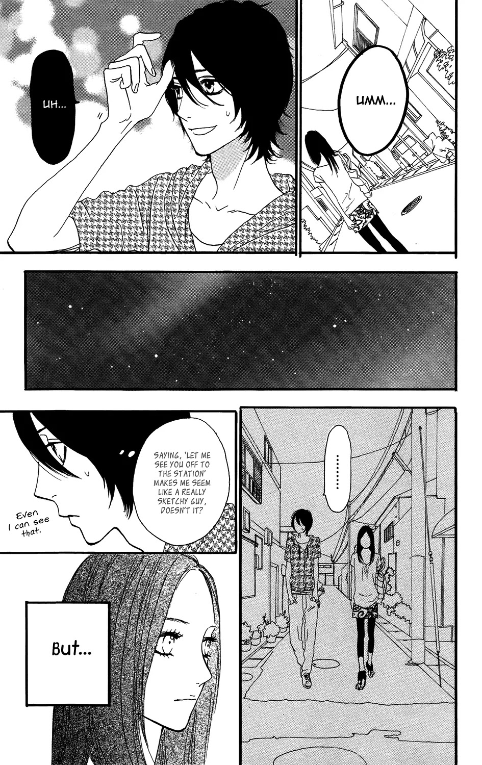 Sugars (YAMAMORI Mika) Chapter 10 page 19 - Chapter 10: Tiramisu of You