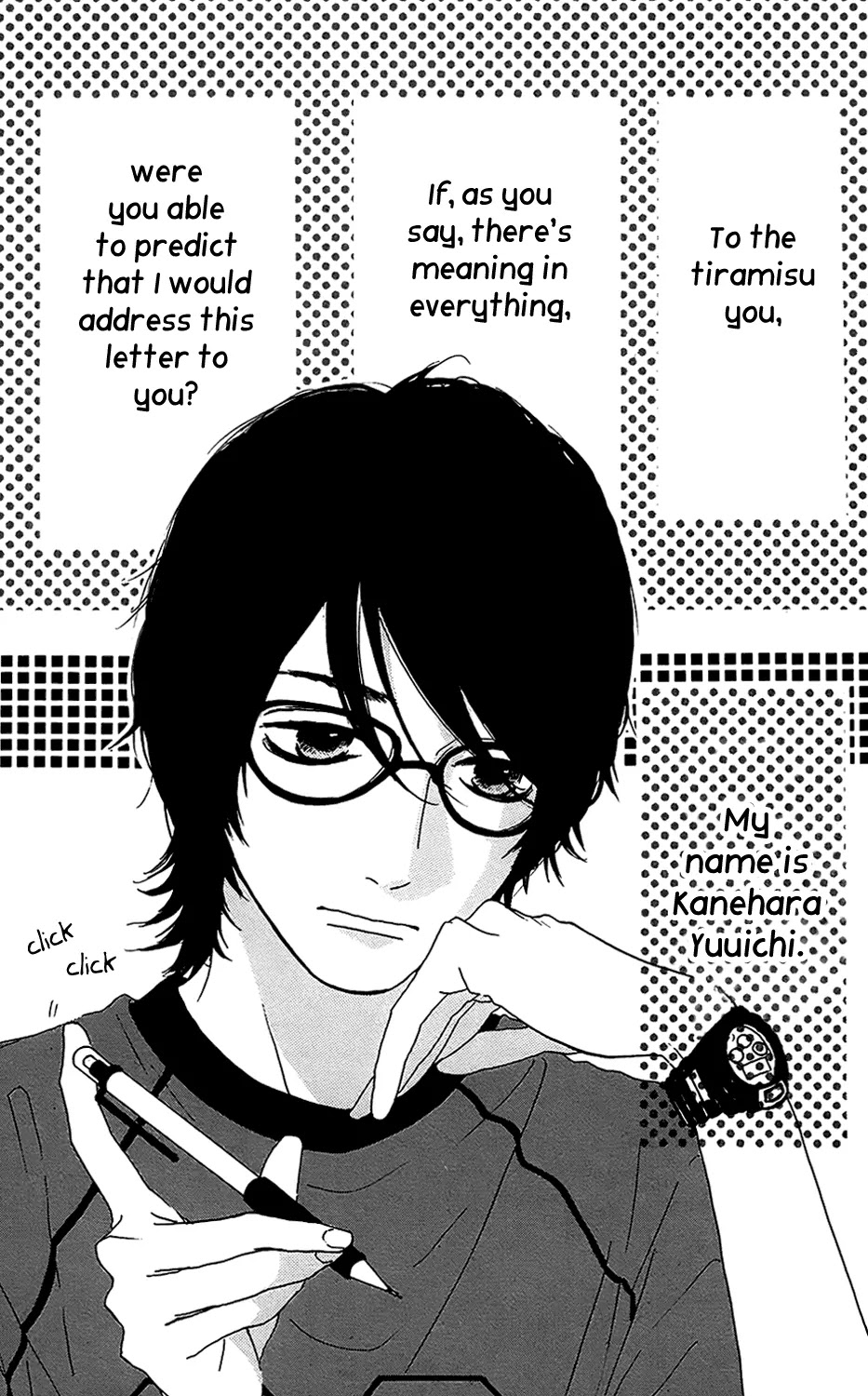 Sugars (YAMAMORI Mika) Chapter 10 page 3 - Chapter 10: Tiramisu of You