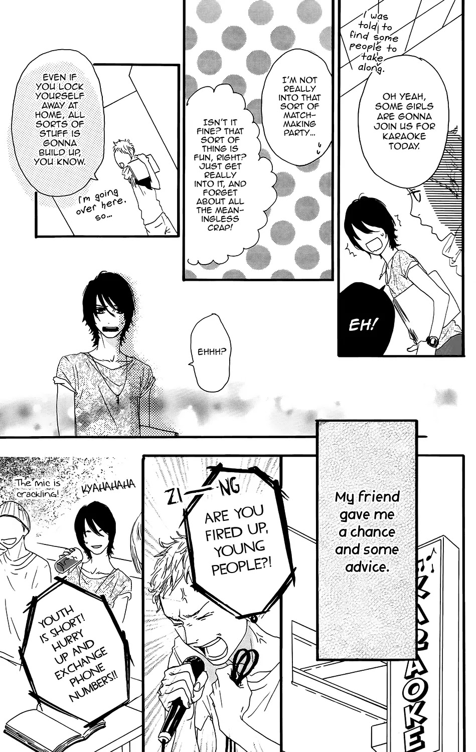 Sugars (YAMAMORI Mika) Chapter 10 page 7 - Chapter 10: Tiramisu of You