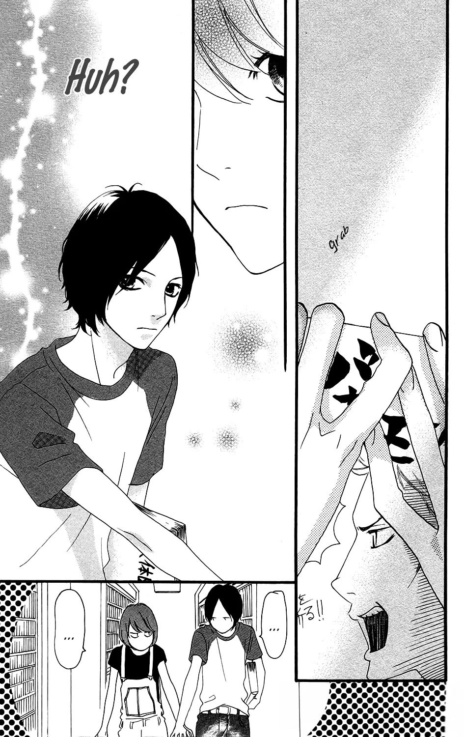 Sugars (YAMAMORI Mika) Chapter 11 page 10 - Chapter 11: The Apple Forked Road