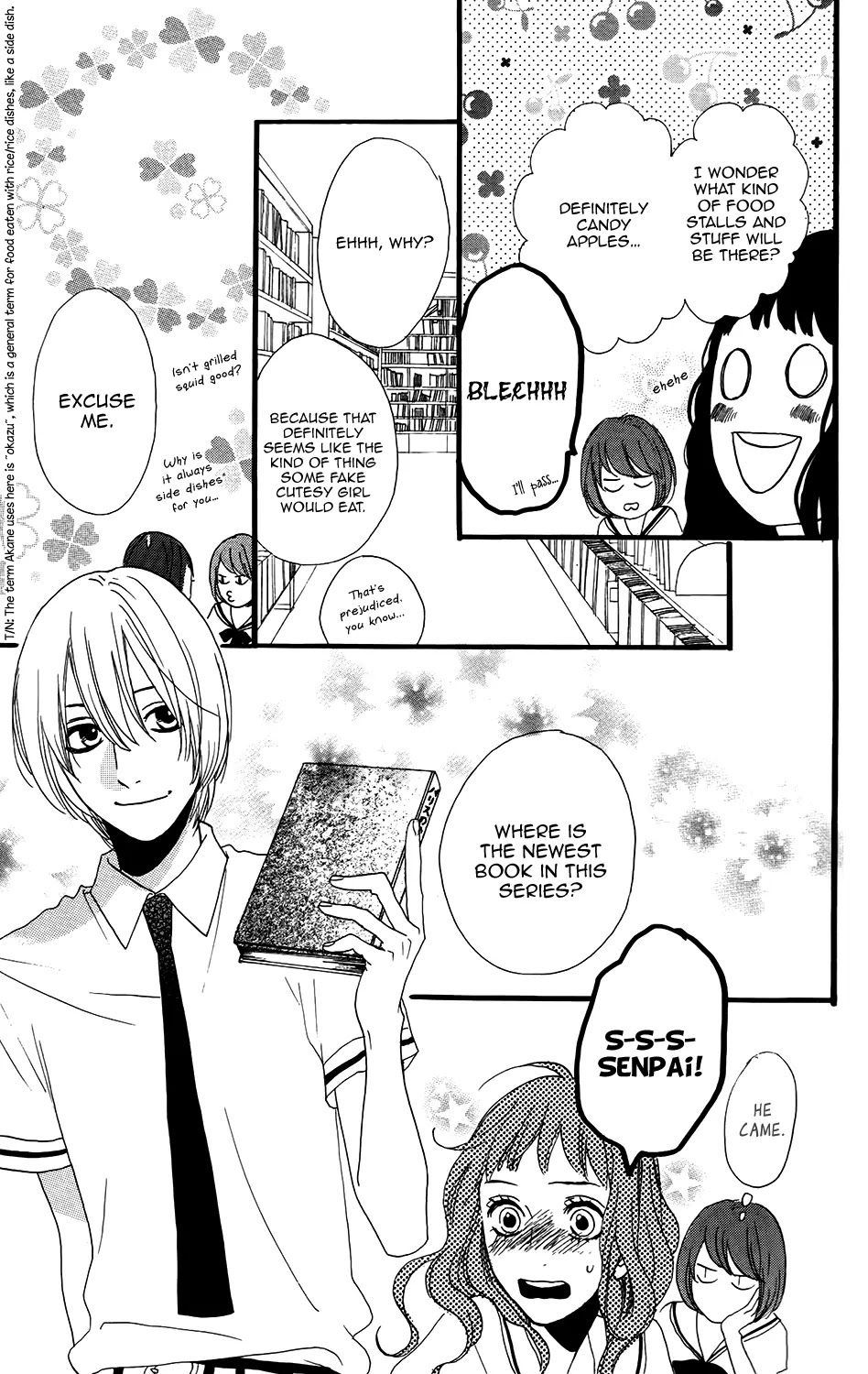 Sugars (YAMAMORI Mika) Chapter 11 page 16 - Chapter 11: The Apple Forked Road
