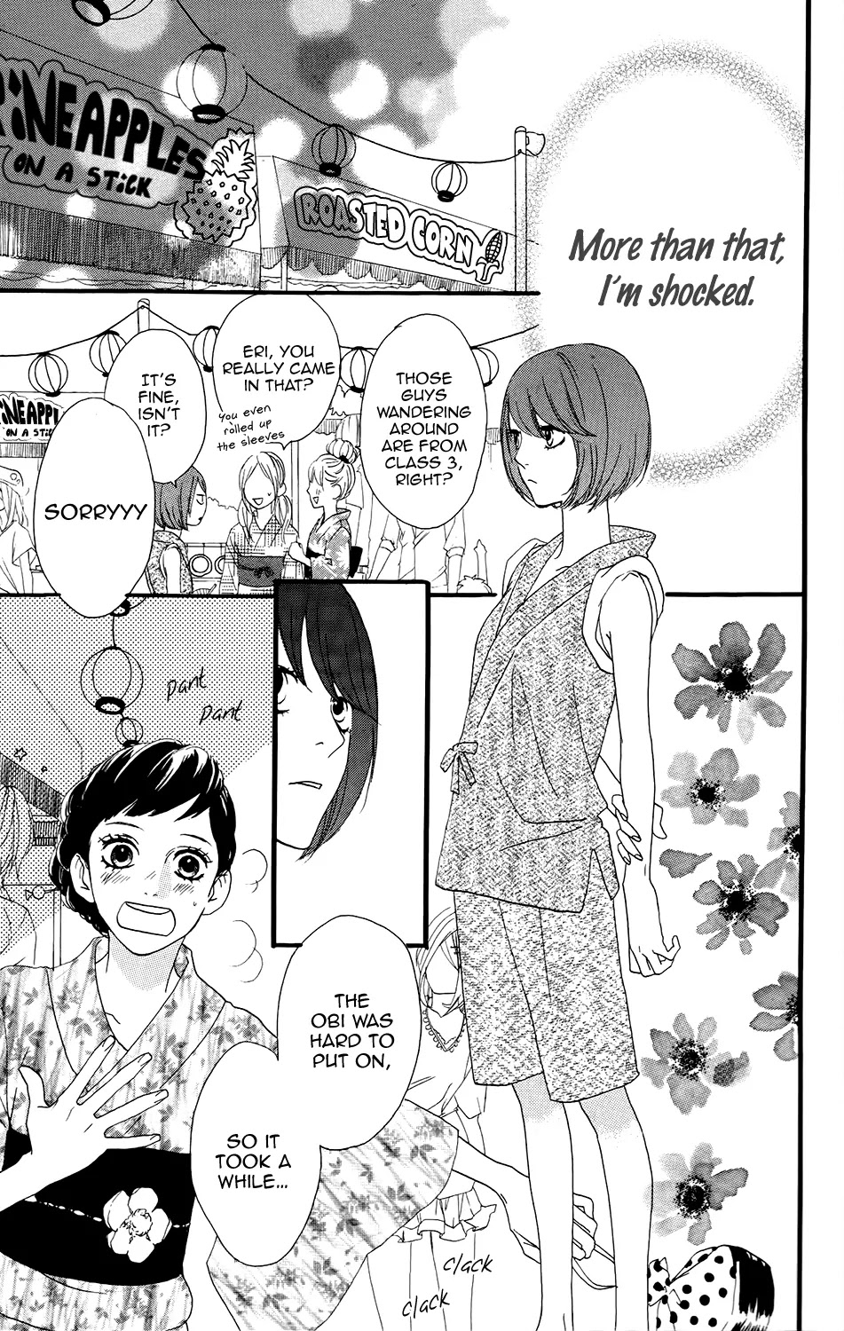 Sugars (YAMAMORI Mika) Chapter 11 page 20 - Chapter 11: The Apple Forked Road