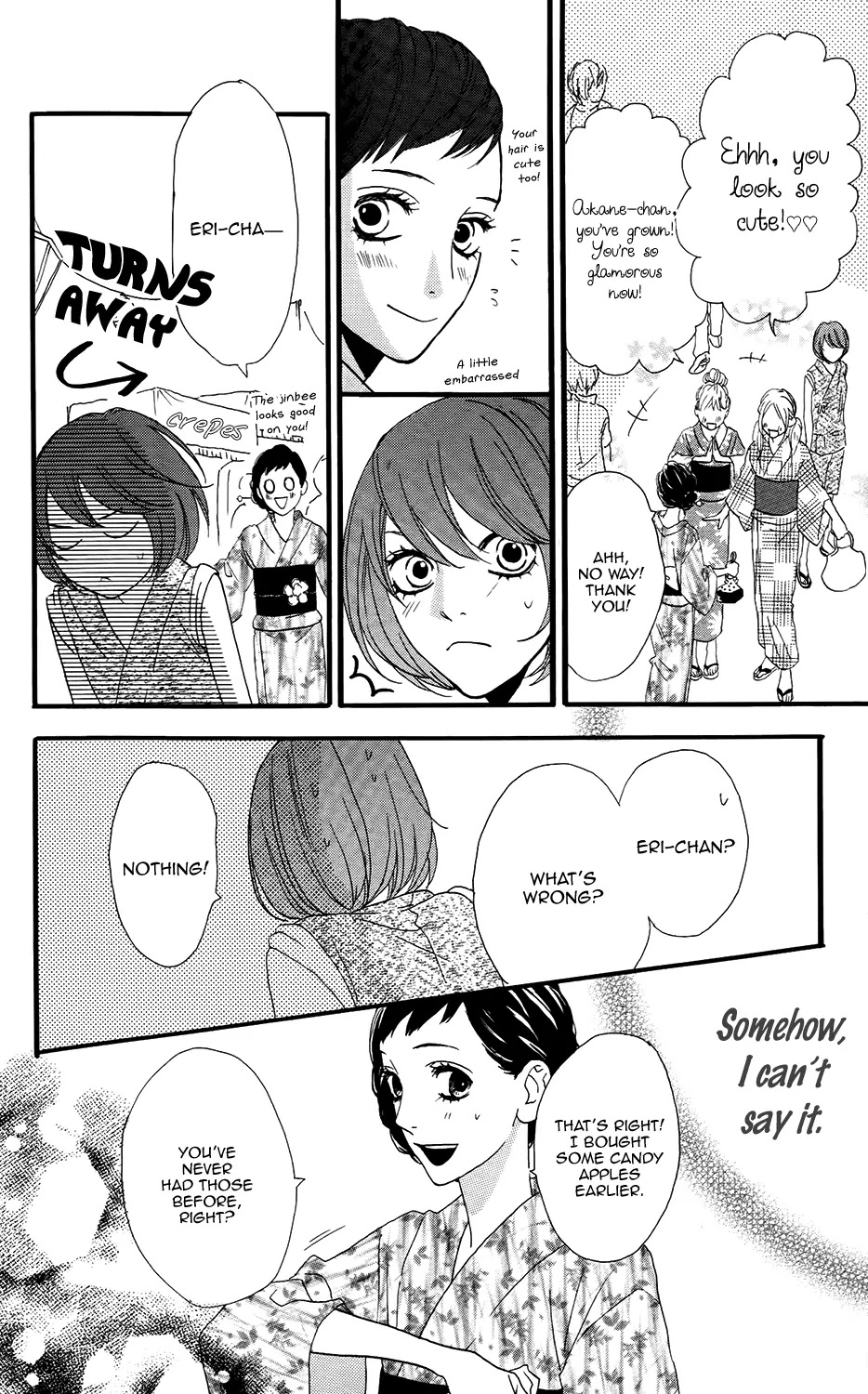 Sugars (YAMAMORI Mika) Chapter 11 page 21 - Chapter 11: The Apple Forked Road