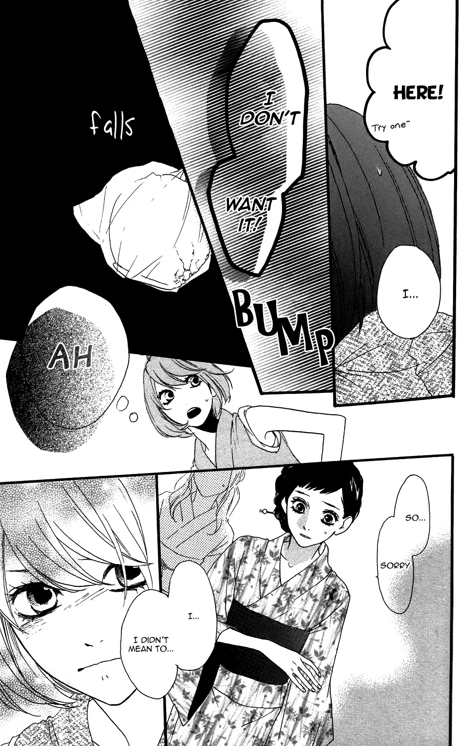 Sugars (YAMAMORI Mika) Chapter 11 page 22 - Chapter 11: The Apple Forked Road