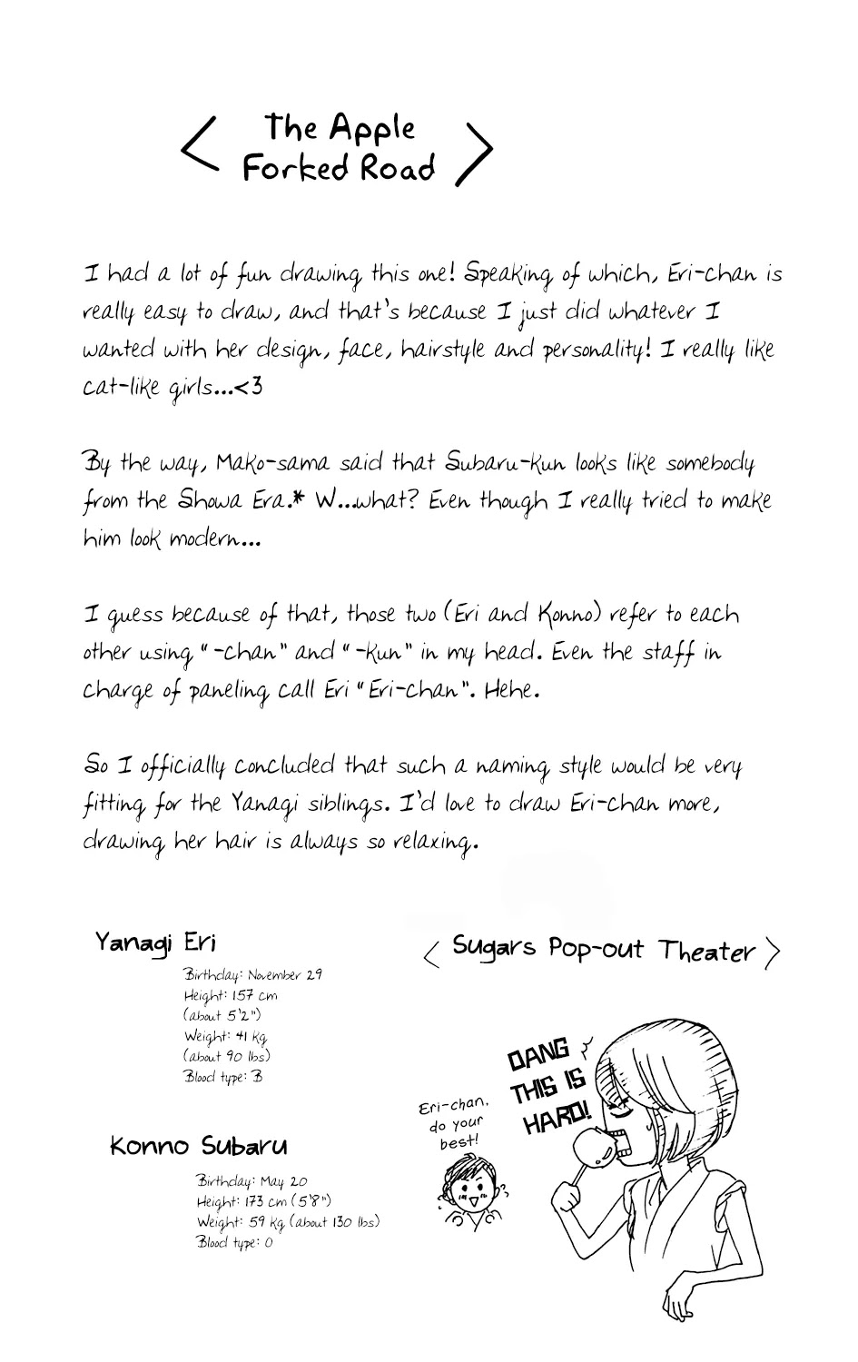Sugars (YAMAMORI Mika) Chapter 11 page 36 - Chapter 11: The Apple Forked Road