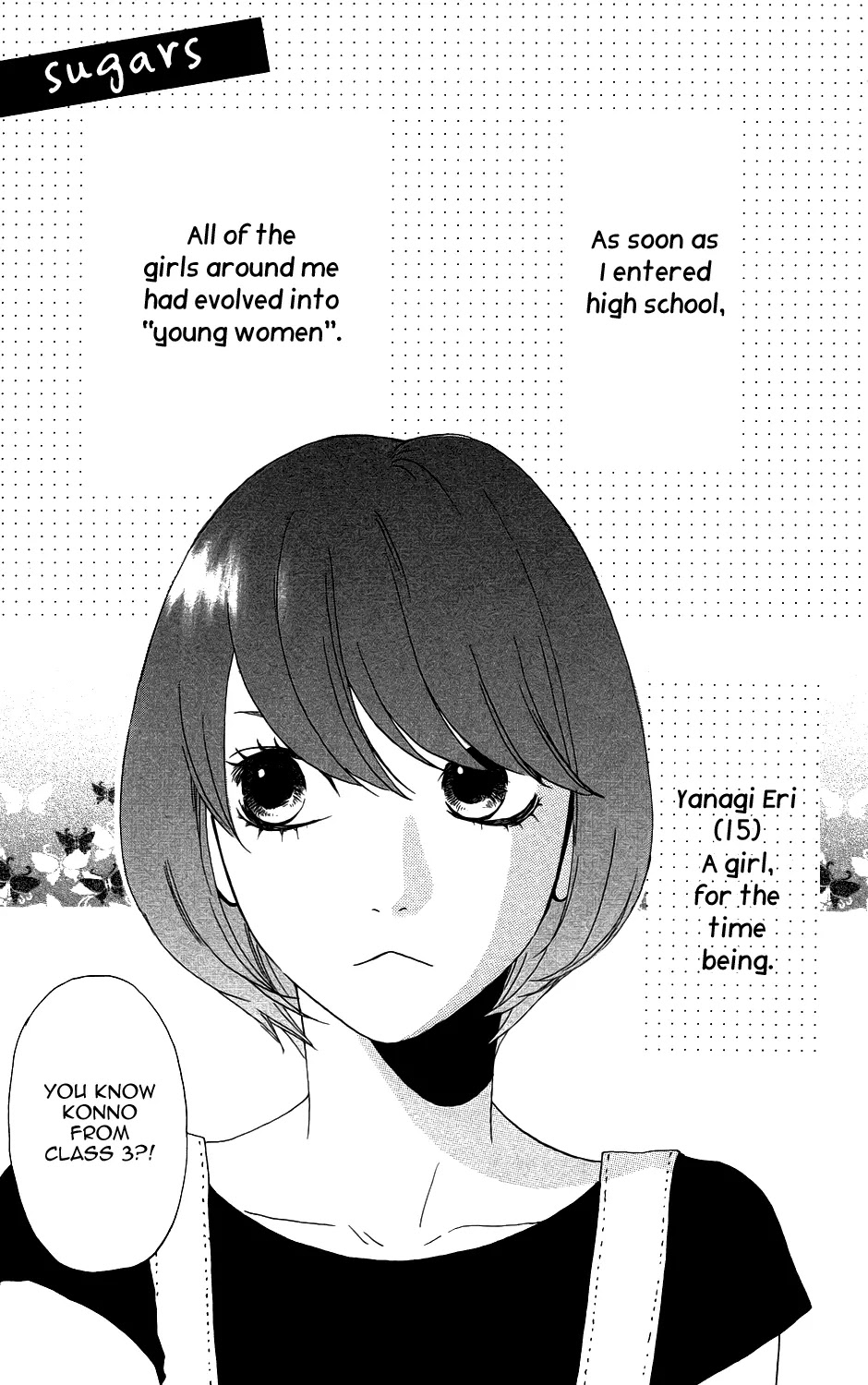 Sugars (YAMAMORI Mika) Chapter 11 page 5 - Chapter 11: The Apple Forked Road