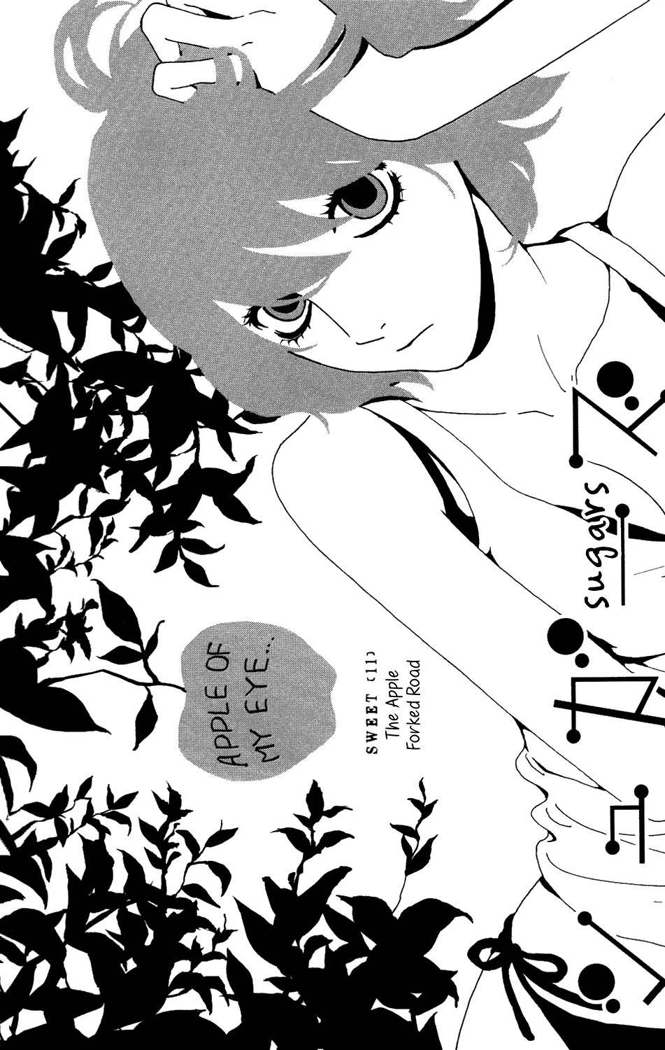 Sugars (YAMAMORI Mika) Chapter 11 page 6 - Chapter 11: The Apple Forked Road