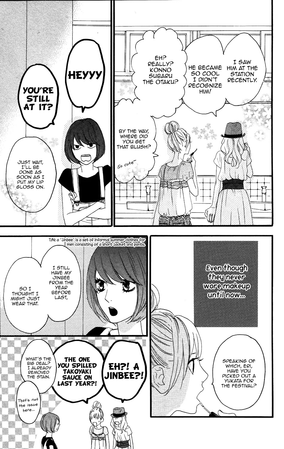 Sugars (YAMAMORI Mika) Chapter 11 page 8 - Chapter 11: The Apple Forked Road