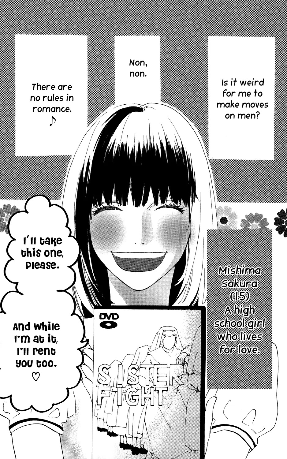 Sugars (YAMAMORI Mika) Chapter 12 page 1 - Chapter 12: Her Devil's Food Cake