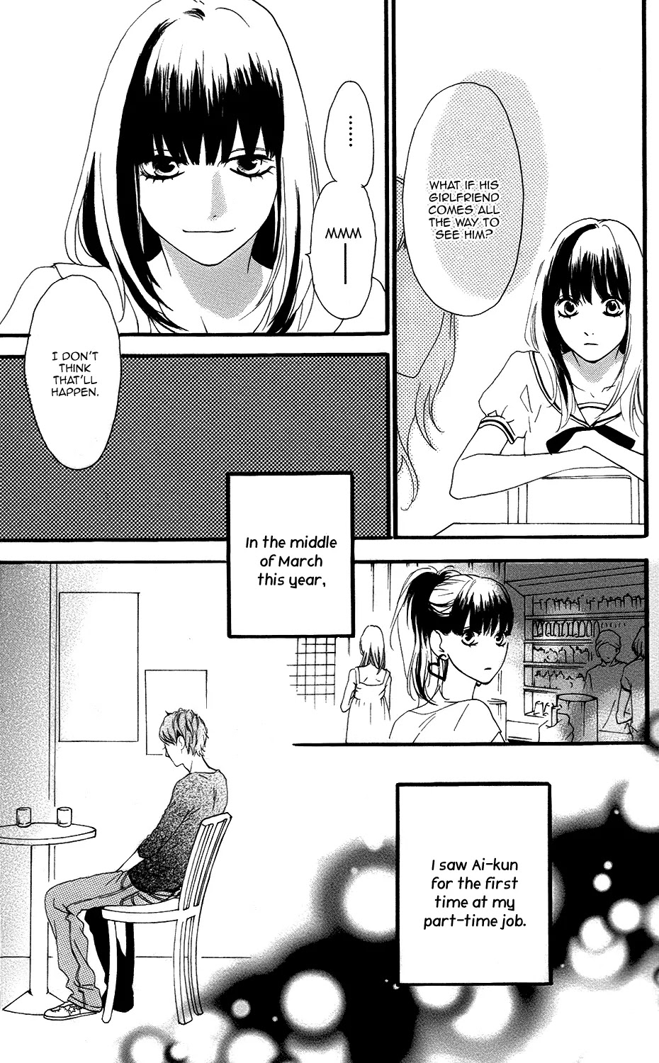 Sugars (YAMAMORI Mika) Chapter 12 page 14 - Chapter 12: Her Devil's Food Cake