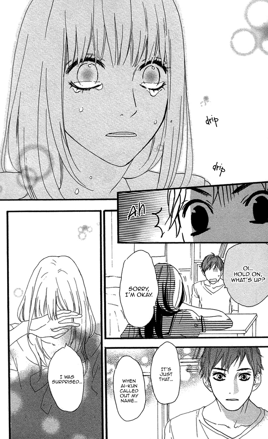 Sugars (YAMAMORI Mika) Chapter 12 page 21 - Chapter 12: Her Devil's Food Cake