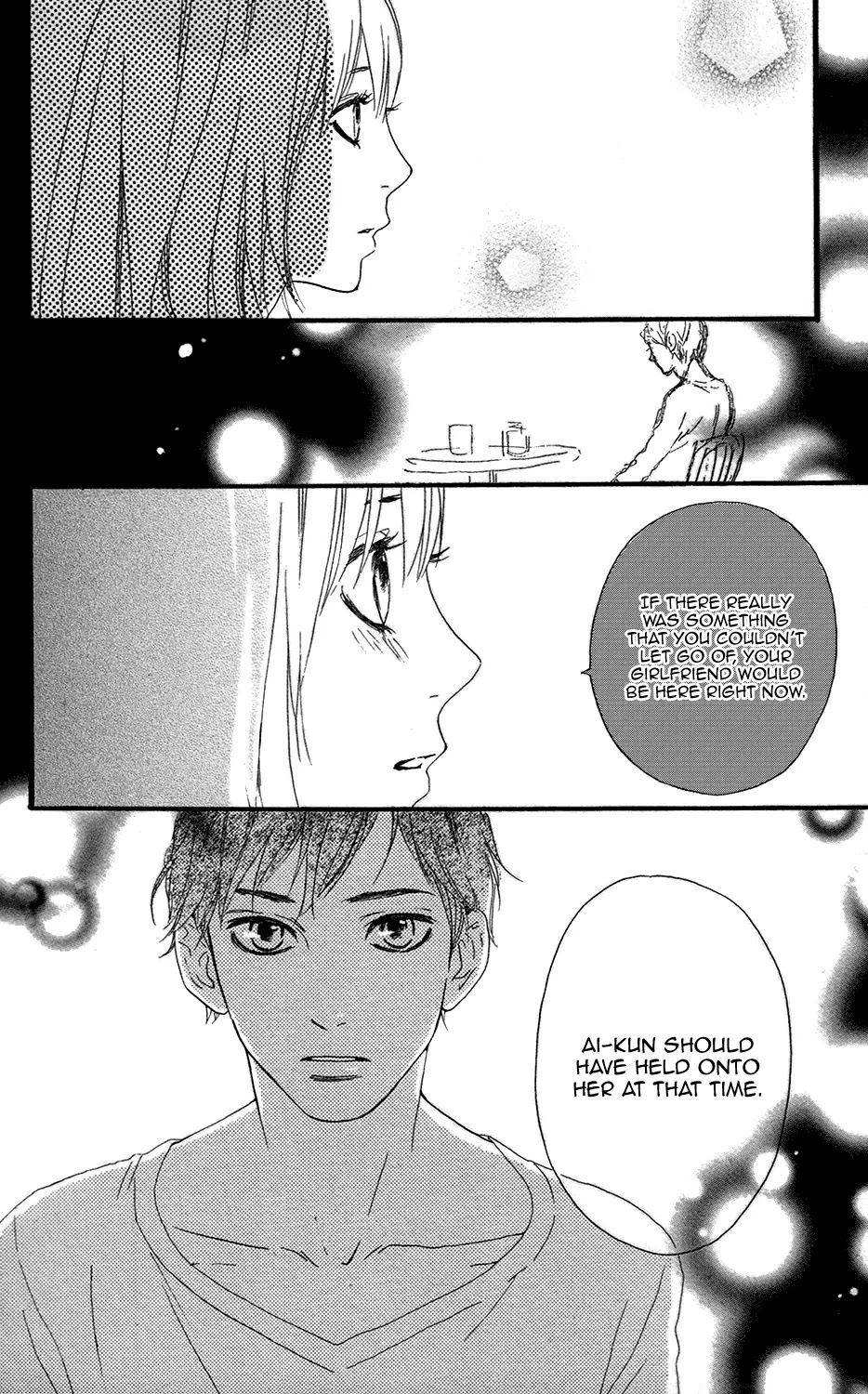 Sugars (YAMAMORI Mika) Chapter 12 page 23 - Chapter 12: Her Devil's Food Cake