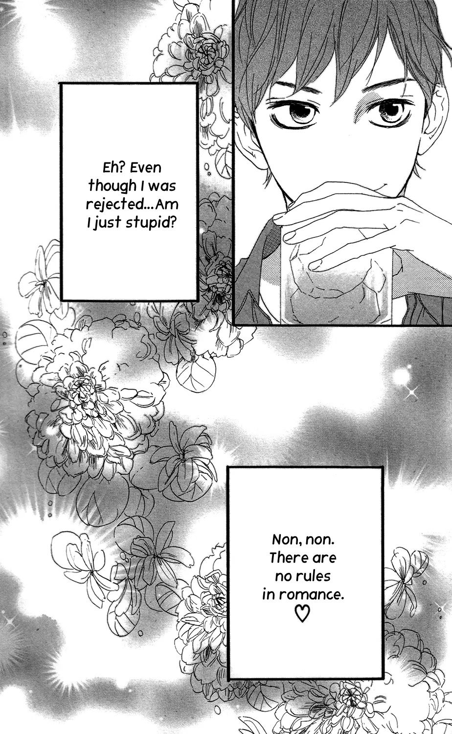 Sugars (YAMAMORI Mika) Chapter 12 page 31 - Chapter 12: Her Devil's Food Cake