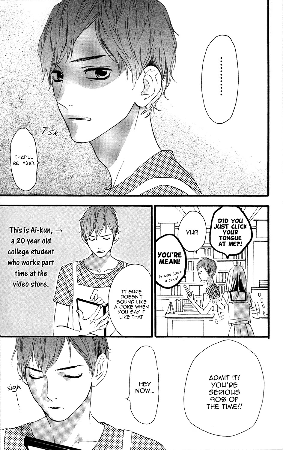 Sugars (YAMAMORI Mika) Chapter 12 page 4 - Chapter 12: Her Devil's Food Cake