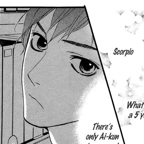 Sugars (YAMAMORI Mika) Chapter 12: Her Devil's Food Cake cover