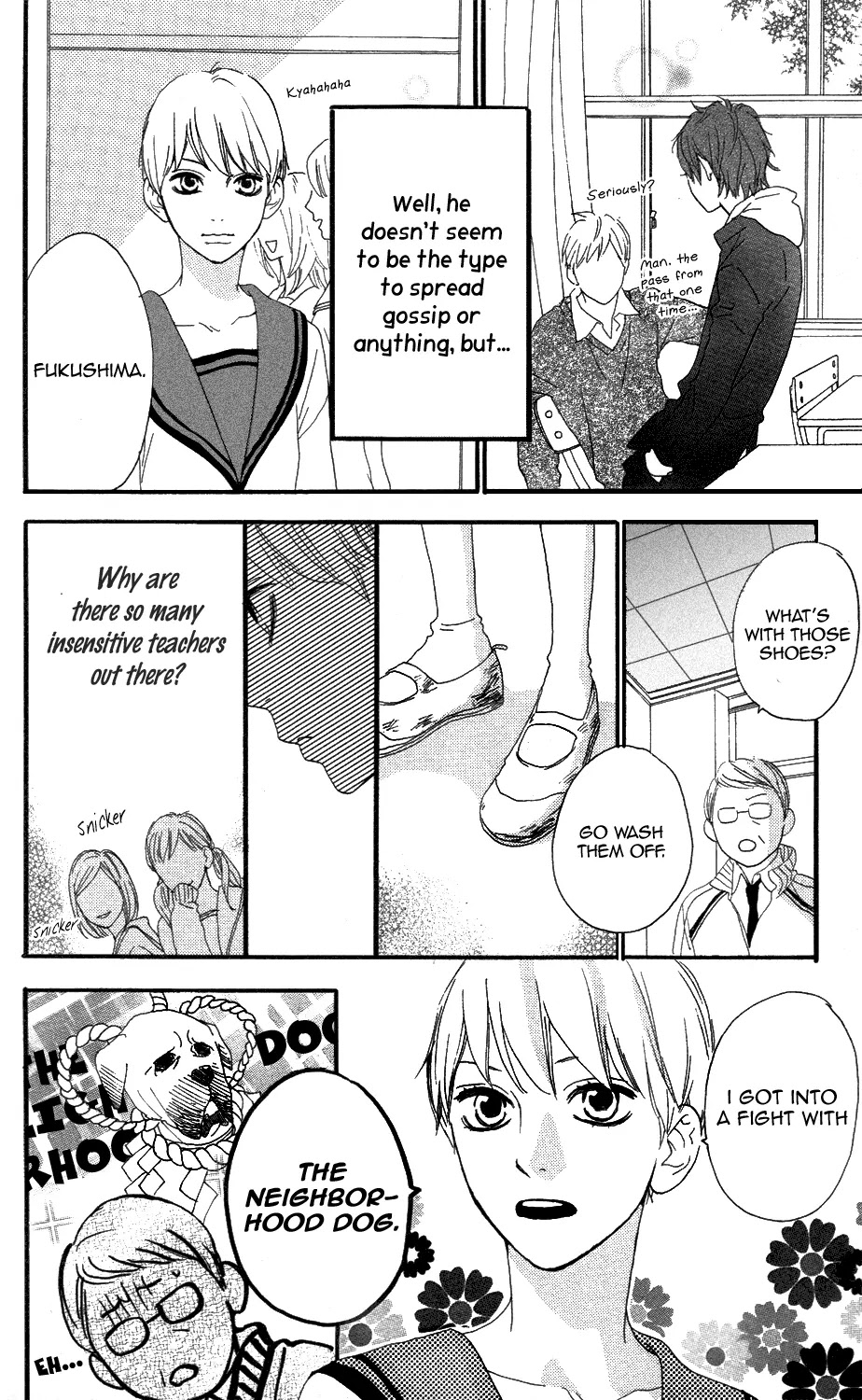 Sugars (YAMAMORI Mika) Chapter 13 page 10 - Chapter 13: Mama's Pudding