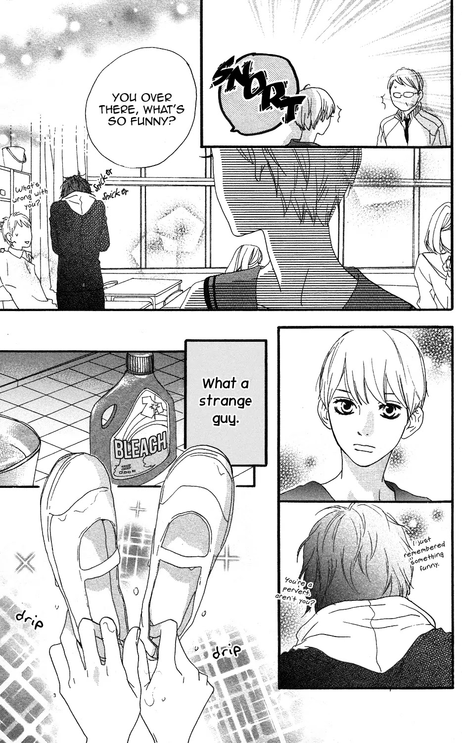 Sugars (YAMAMORI Mika) Chapter 13 page 11 - Chapter 13: Mama's Pudding