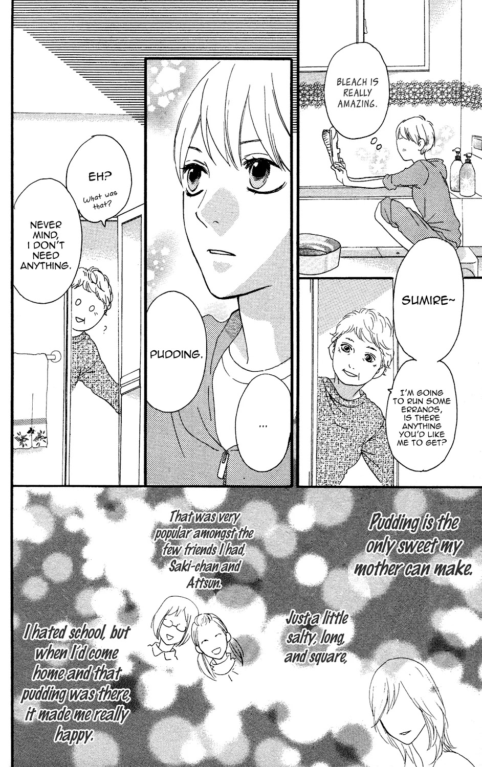 Sugars (YAMAMORI Mika) Chapter 13 page 12 - Chapter 13: Mama's Pudding