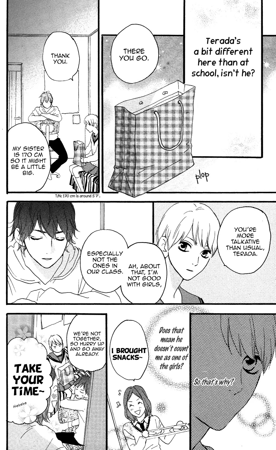 Sugars (YAMAMORI Mika) Chapter 13 page 16 - Chapter 13: Mama's Pudding