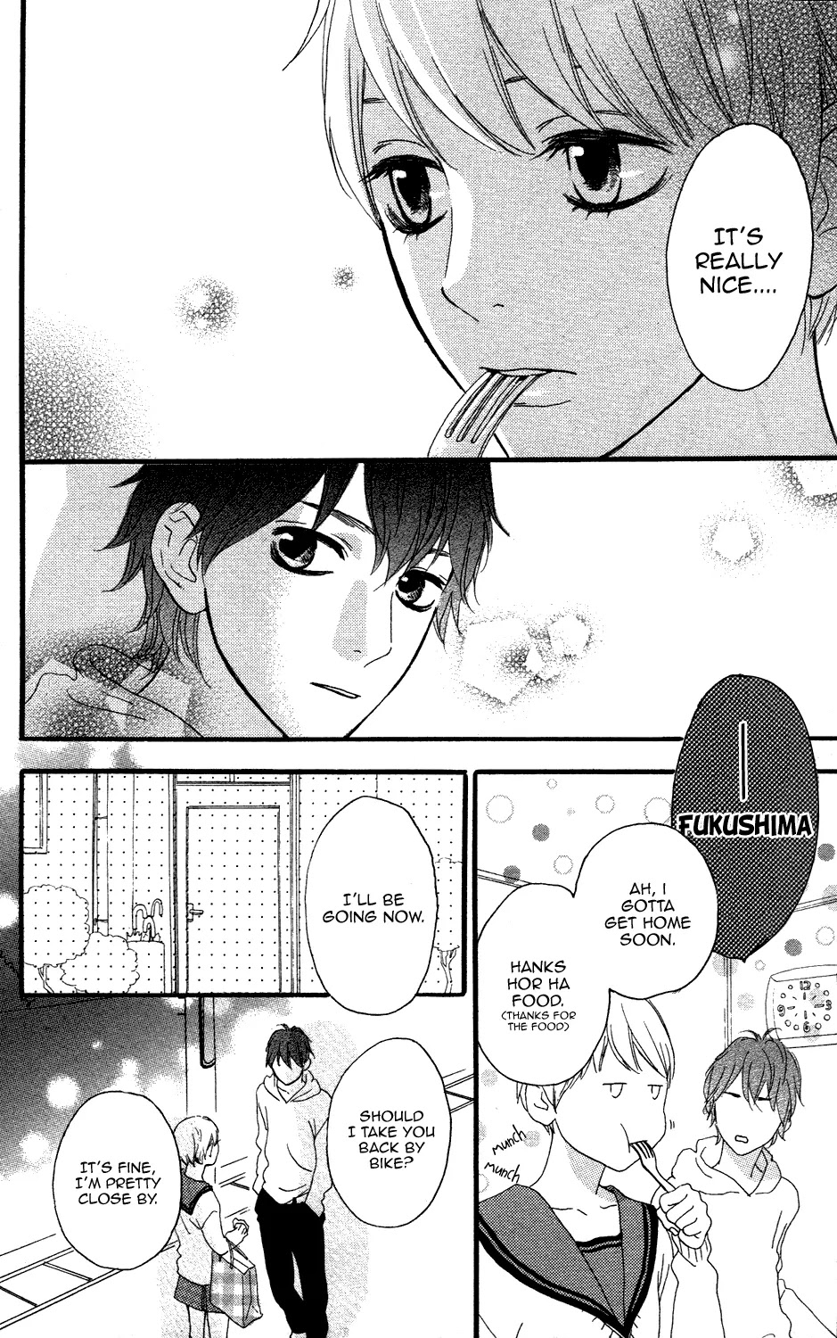 Sugars (YAMAMORI Mika) Chapter 13 page 18 - Chapter 13: Mama's Pudding