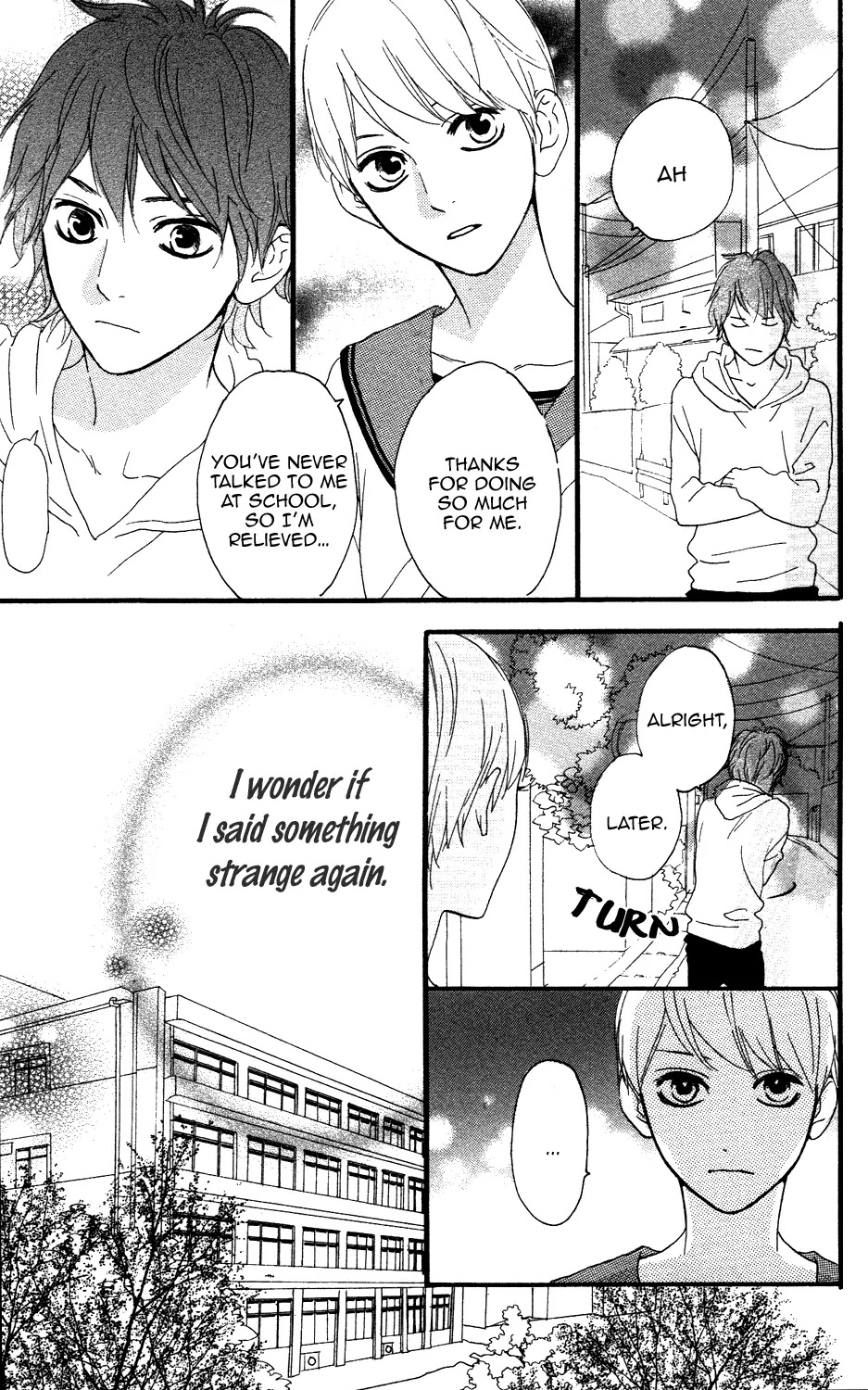 Sugars (YAMAMORI Mika) Chapter 13 page 19 - Chapter 13: Mama's Pudding