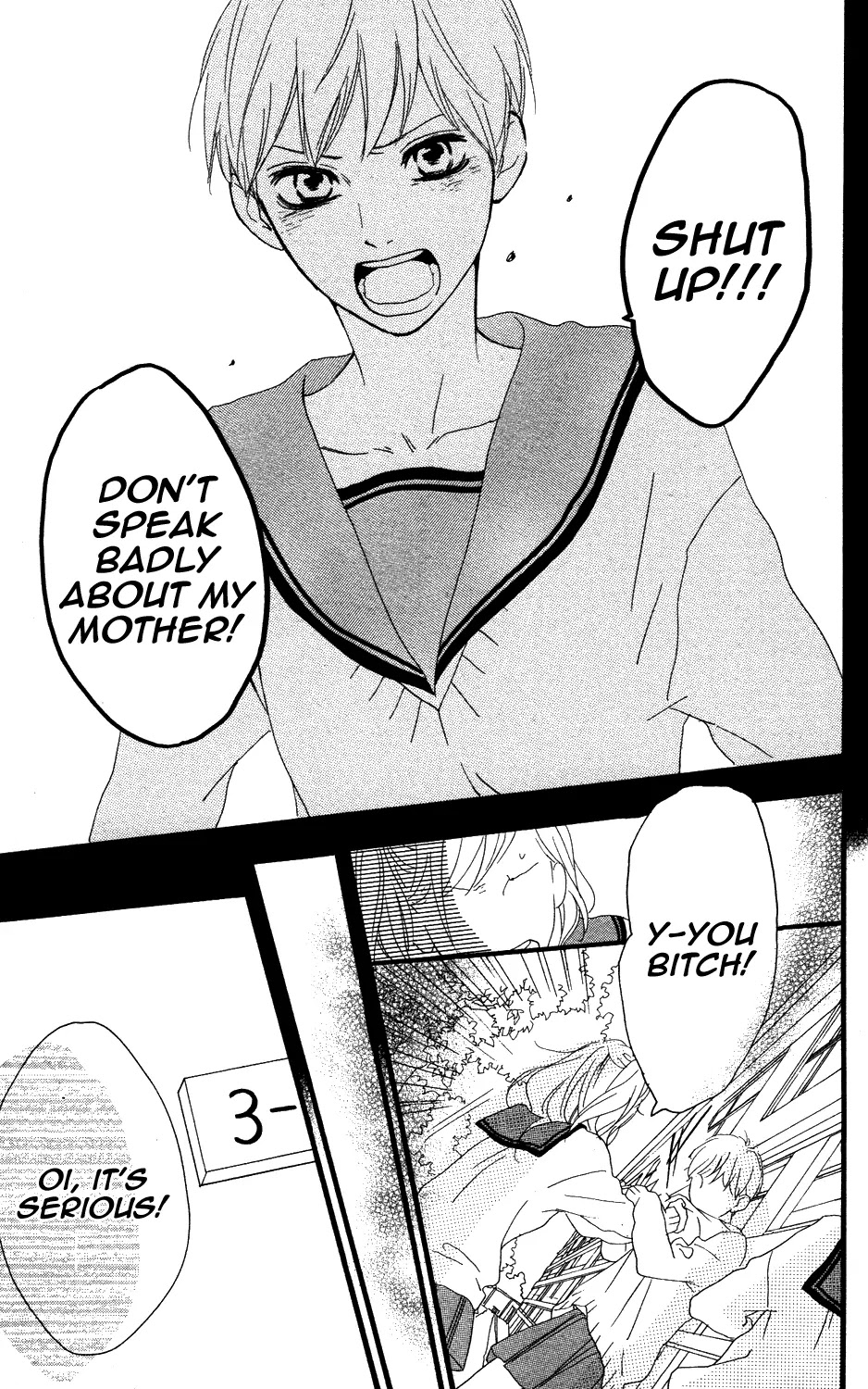 Sugars (YAMAMORI Mika) Chapter 13 page 23 - Chapter 13: Mama's Pudding
