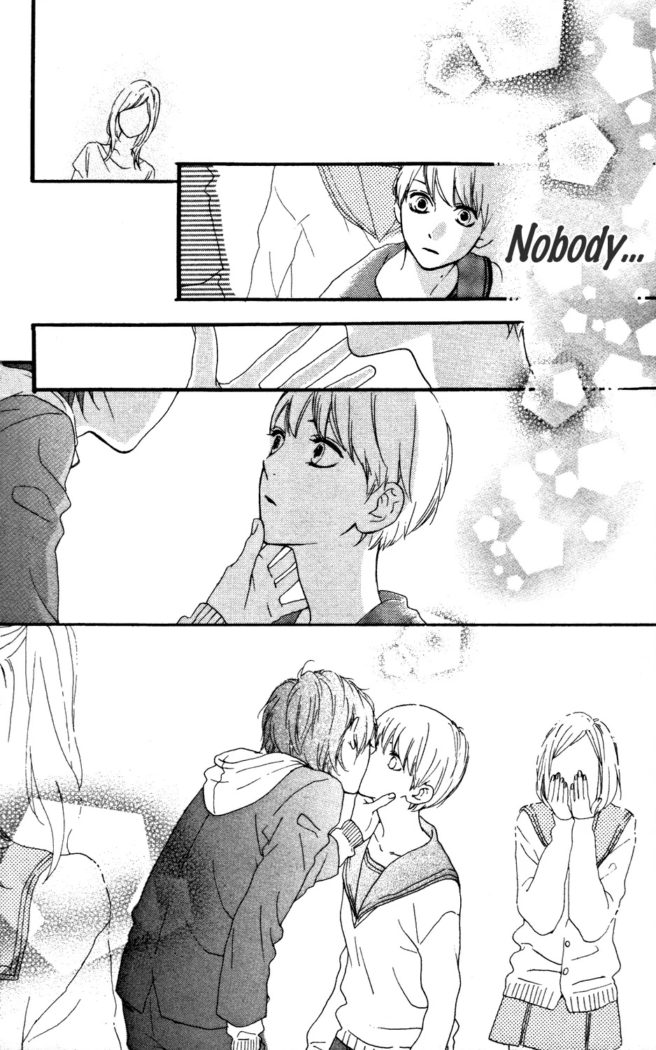 Sugars (YAMAMORI Mika) Chapter 13 page 26 - Chapter 13: Mama's Pudding