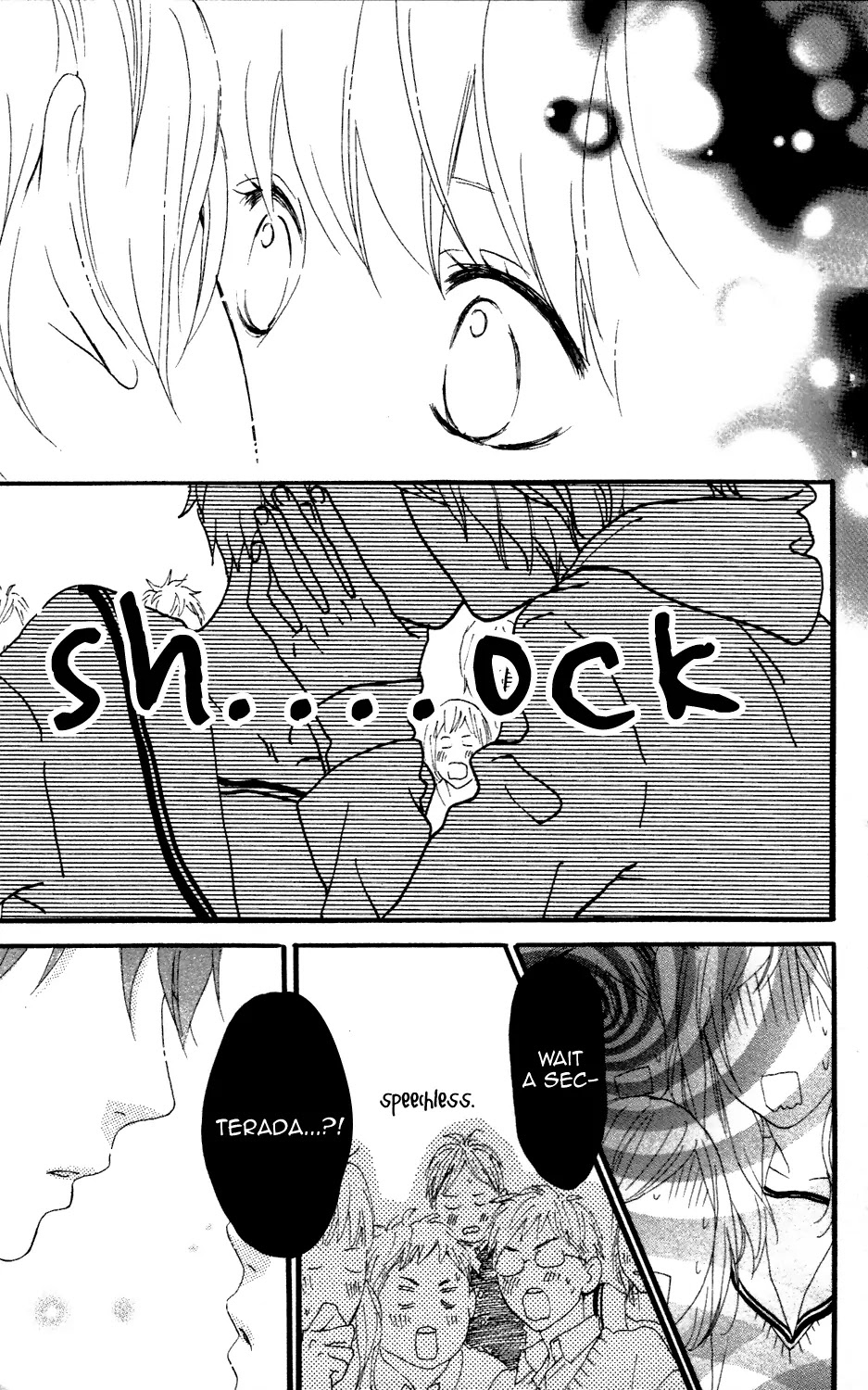 Sugars (YAMAMORI Mika) Chapter 13 page 27 - Chapter 13: Mama's Pudding