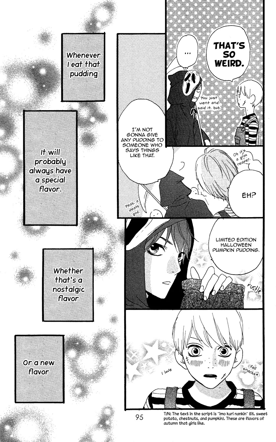 Sugars (YAMAMORI Mika) Chapter 13 page 31 - Chapter 13: Mama's Pudding