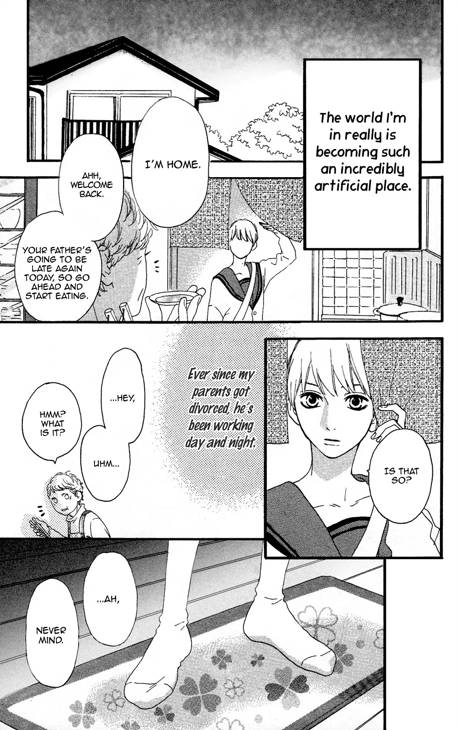 Sugars (YAMAMORI Mika) Chapter 13 page 7 - Chapter 13: Mama's Pudding