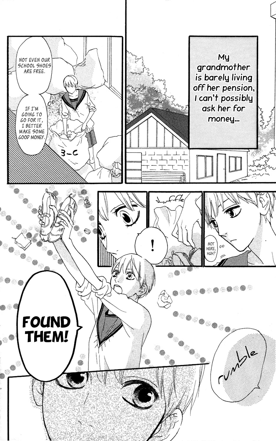 Sugars (YAMAMORI Mika) Chapter 13 page 8 - Chapter 13: Mama's Pudding