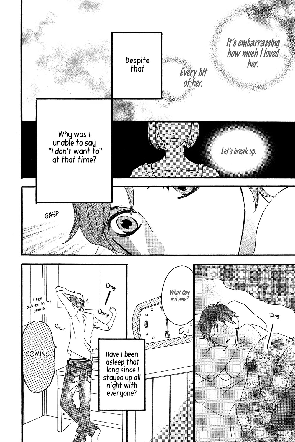 Sugars (YAMAMORI Mika) Chapter 14 page 13 - Chapter 14: Bittersweet Chocolate Chip