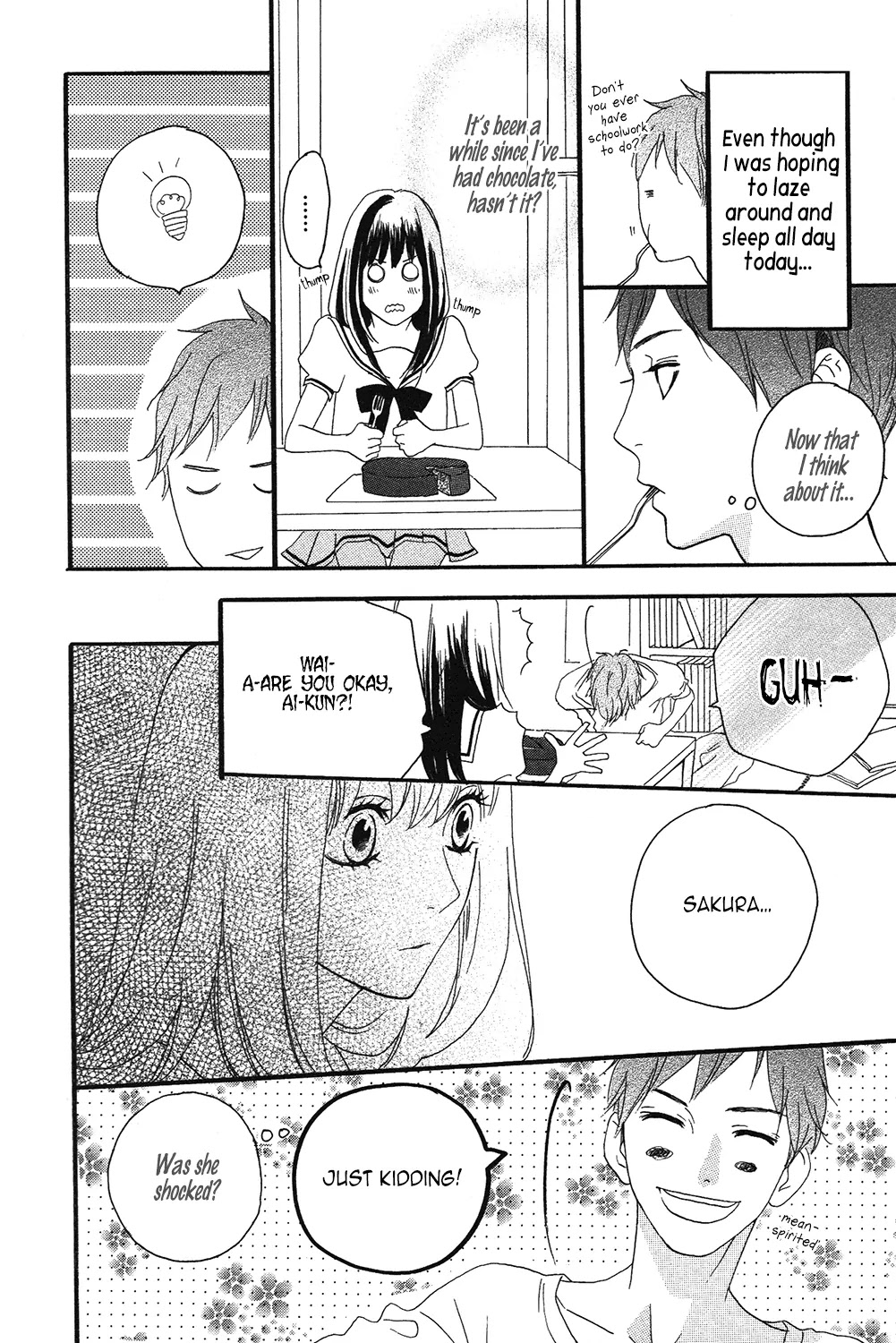 Sugars (YAMAMORI Mika) Chapter 14 page 15 - Chapter 14: Bittersweet Chocolate Chip