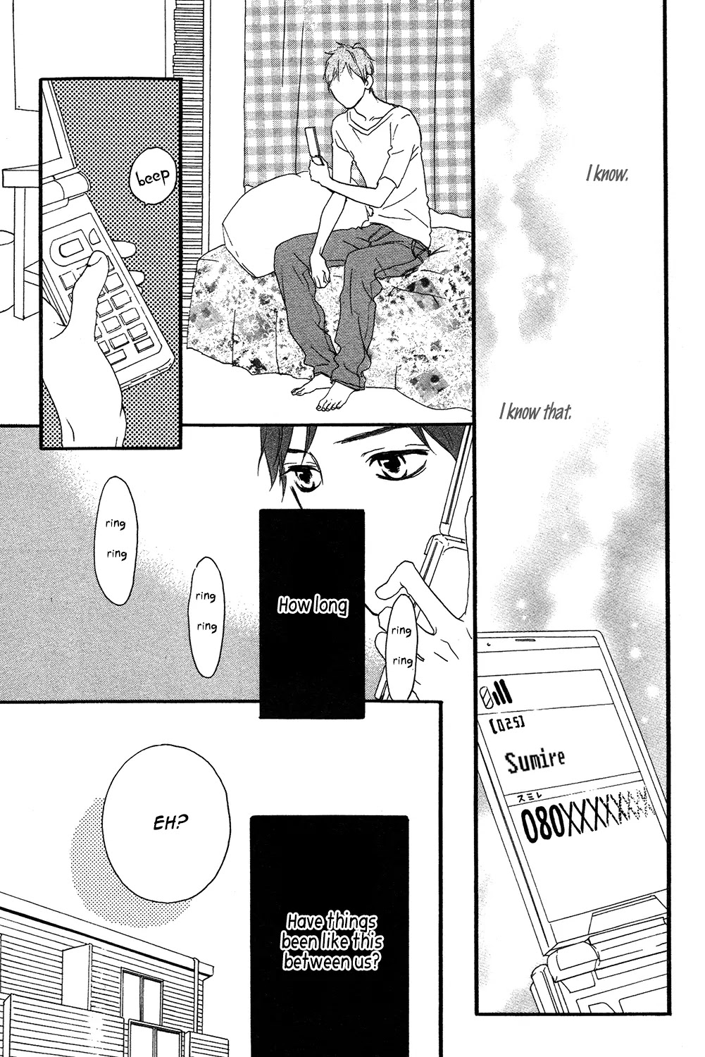 Sugars (YAMAMORI Mika) Chapter 14 page 18 - Chapter 14: Bittersweet Chocolate Chip