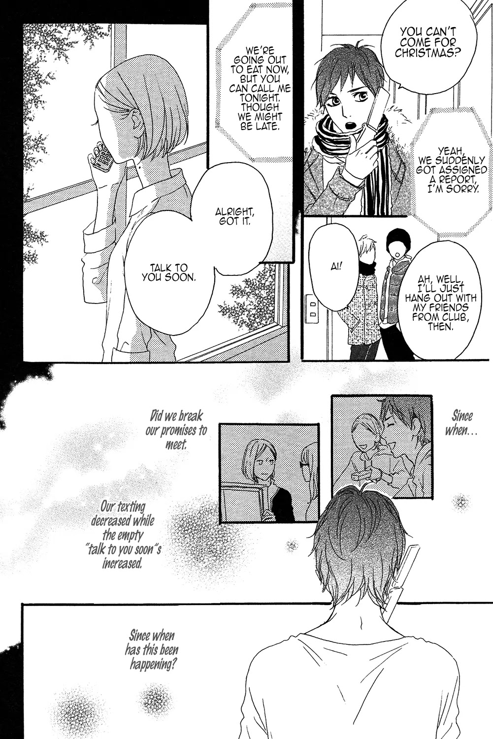 Sugars (YAMAMORI Mika) Chapter 14 page 19 - Chapter 14: Bittersweet Chocolate Chip