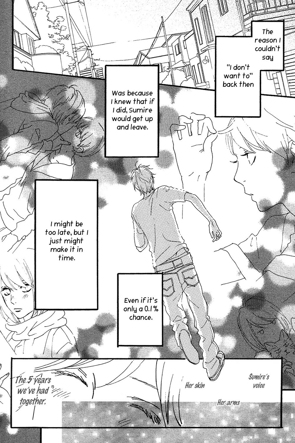 Sugars (YAMAMORI Mika) Chapter 14 page 21 - Chapter 14: Bittersweet Chocolate Chip