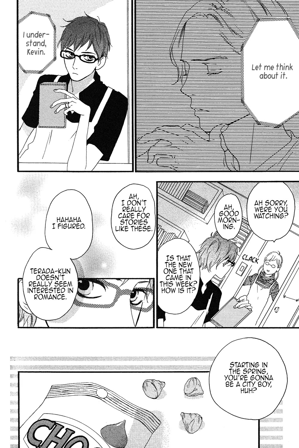 Sugars (YAMAMORI Mika) Chapter 14 page 9 - Chapter 14: Bittersweet Chocolate Chip