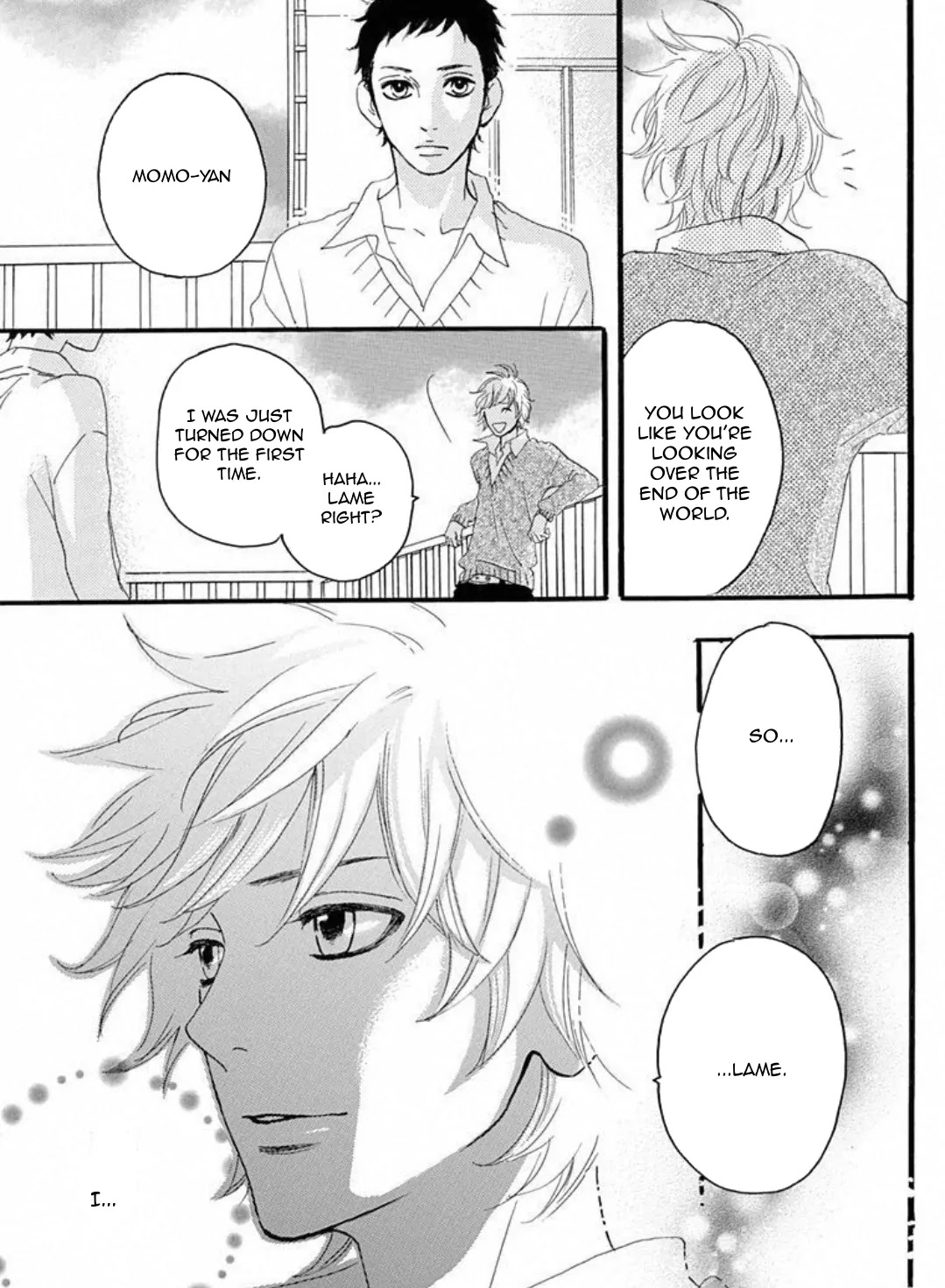 Sugars (YAMAMORI Mika) Chapter 15.5 page 12 - Chapter 15.5: Shimon's Appearence