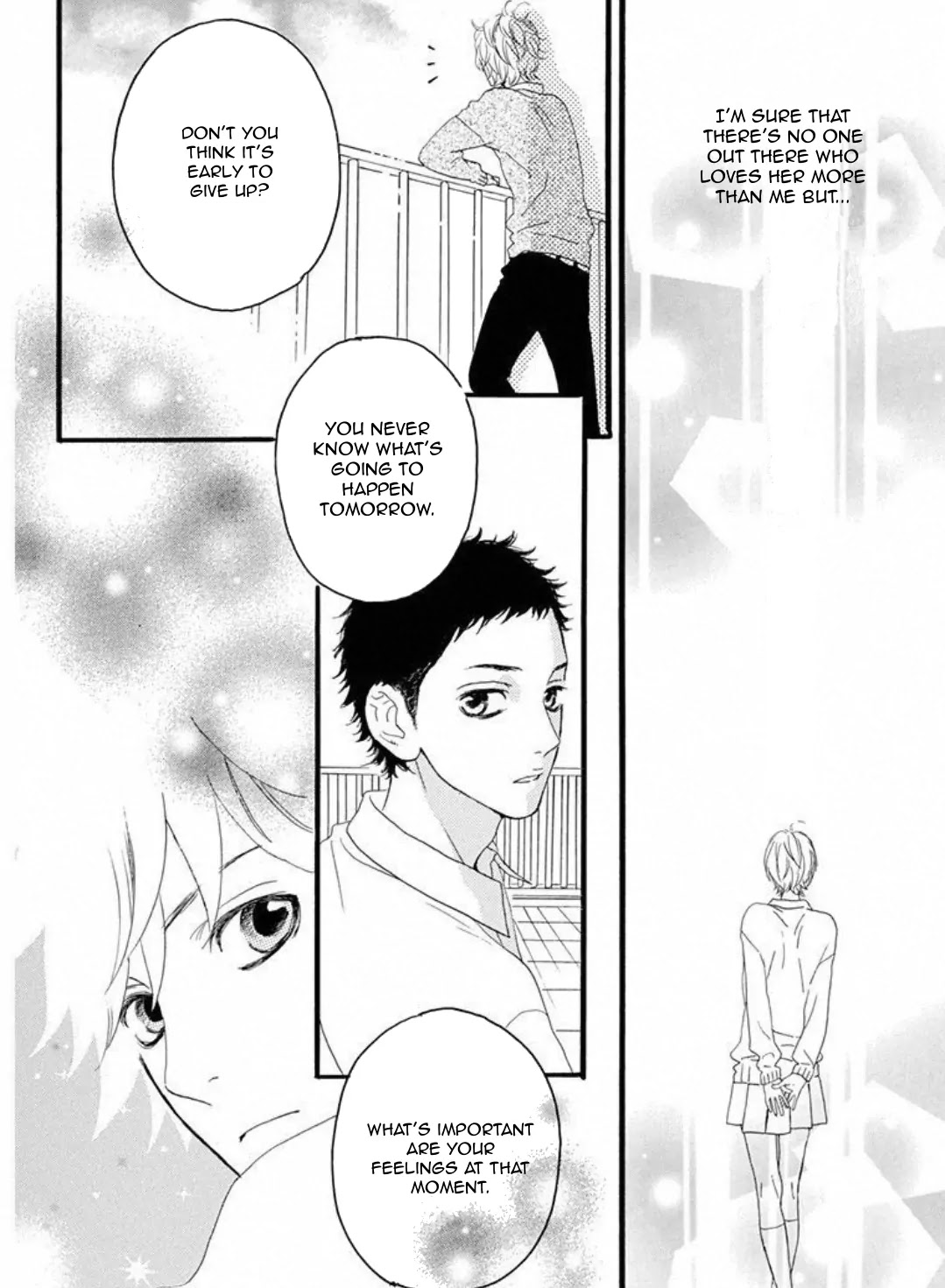 Sugars (YAMAMORI Mika) Chapter 15.5 page 13 - Chapter 15.5: Shimon's Appearence