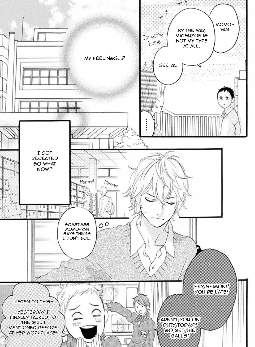 Sugars (YAMAMORI Mika) Chapter 15.5 page 14 - Chapter 15.5: Shimon's Appearence