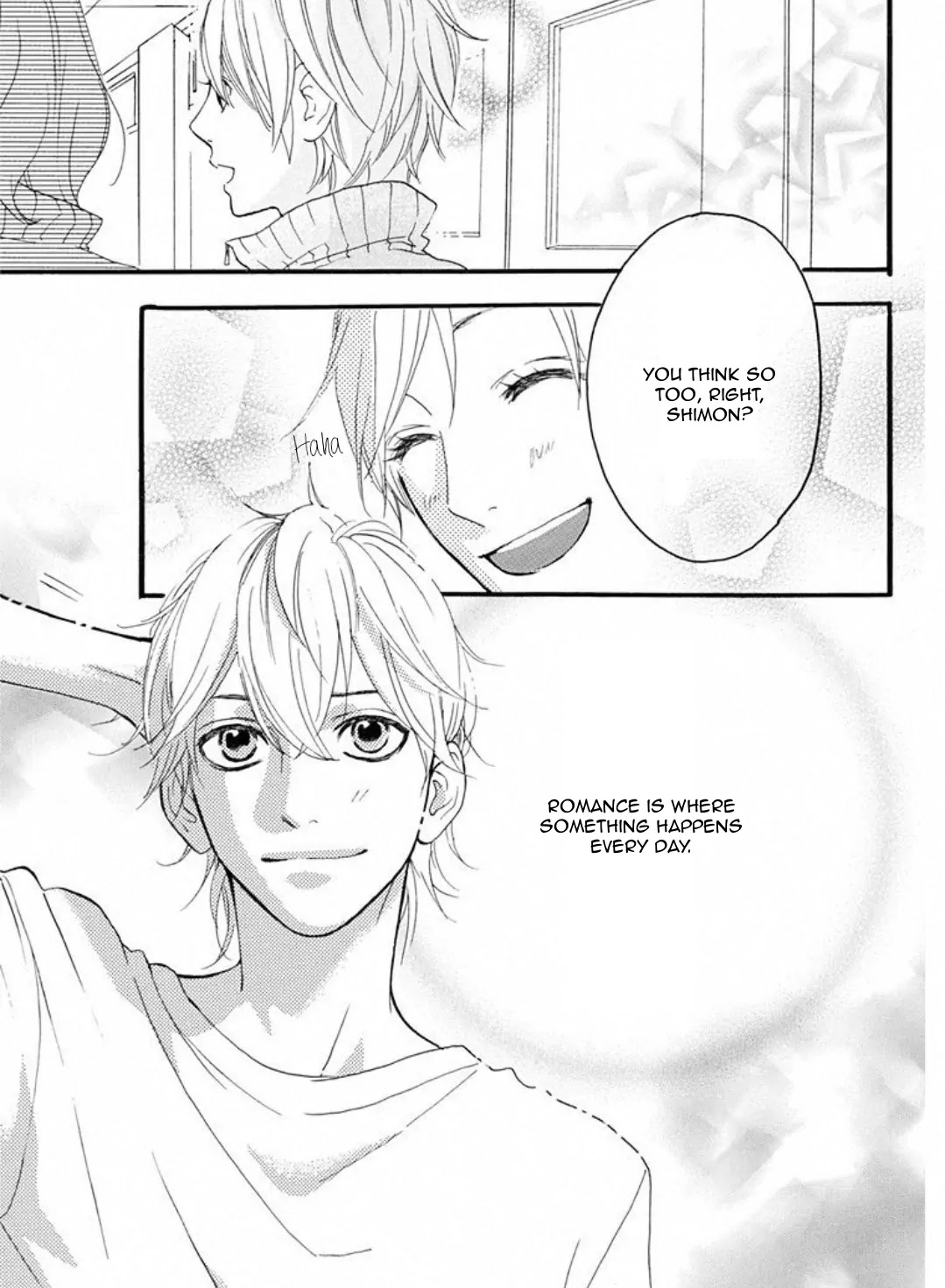 Sugars (YAMAMORI Mika) Chapter 15.5 page 16 - Chapter 15.5: Shimon's Appearence