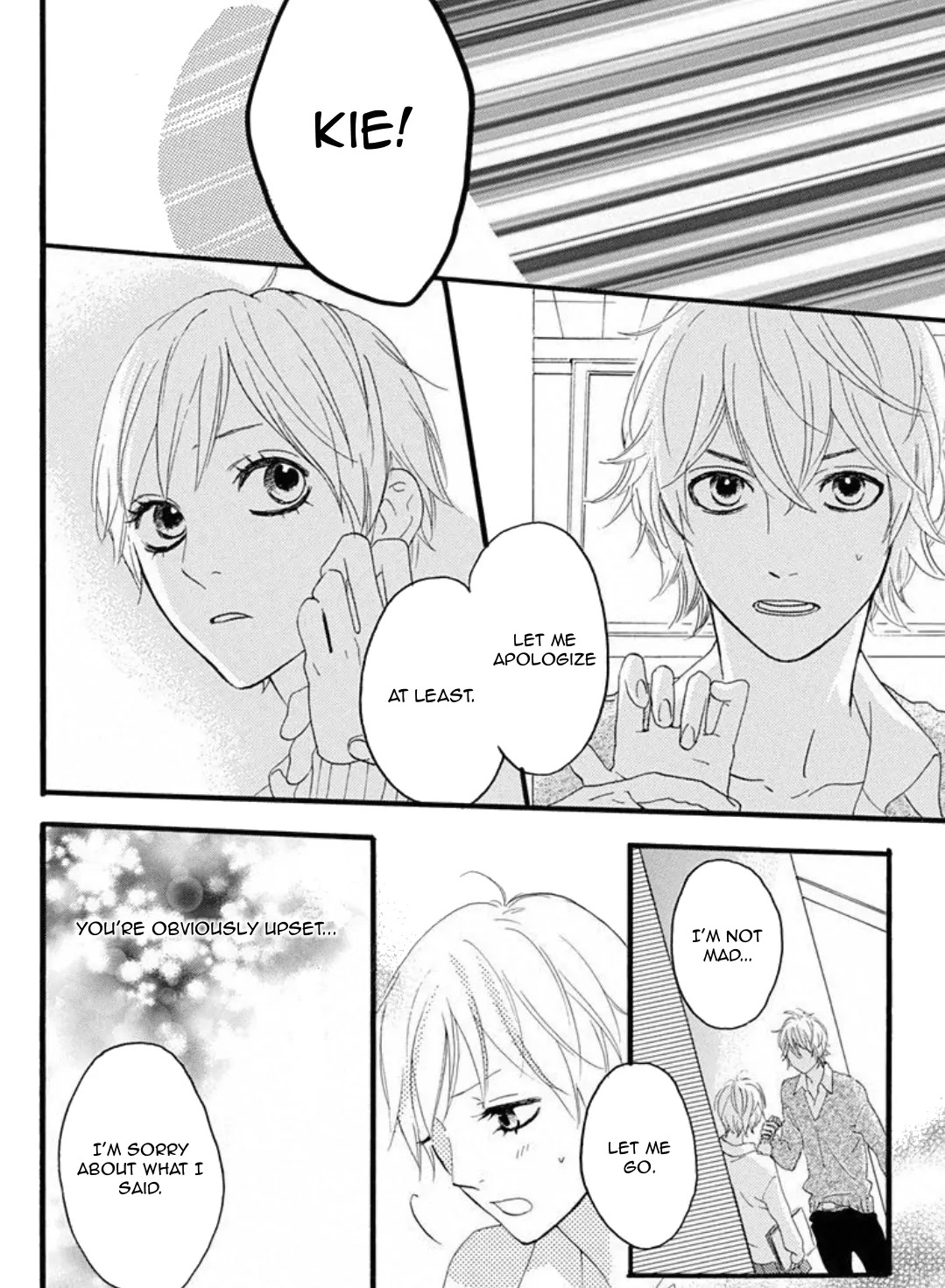 Sugars (YAMAMORI Mika) Chapter 15.5 page 9 - Chapter 15.5: Shimon's Appearence