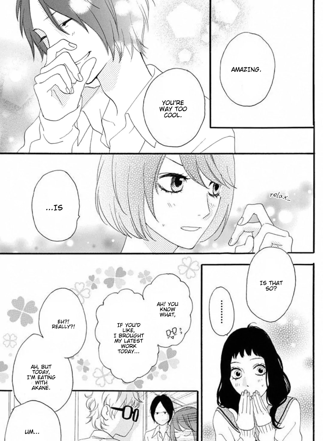 Sugars (YAMAMORI Mika) Chapter 15 page 14 - Chapter 15: Gingerly, Gingerly