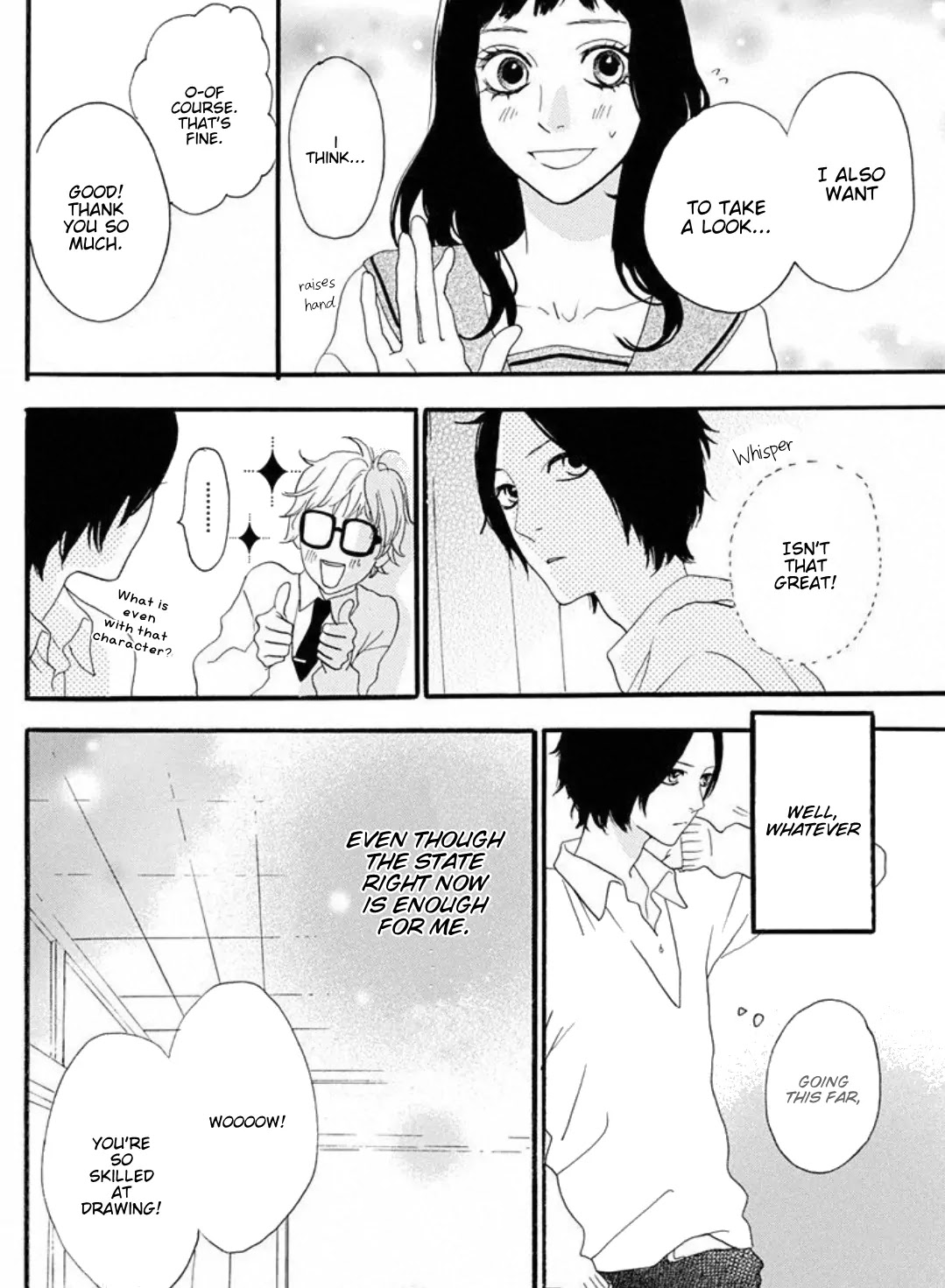 Sugars (YAMAMORI Mika) Chapter 15 page 15 - Chapter 15: Gingerly, Gingerly