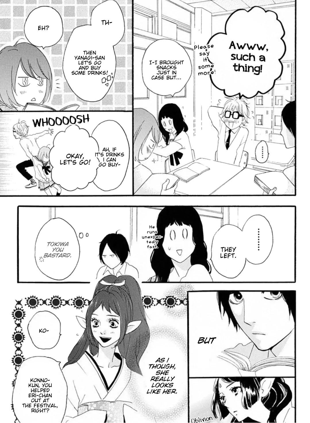 Sugars (YAMAMORI Mika) Chapter 15 page 16 - Chapter 15: Gingerly, Gingerly