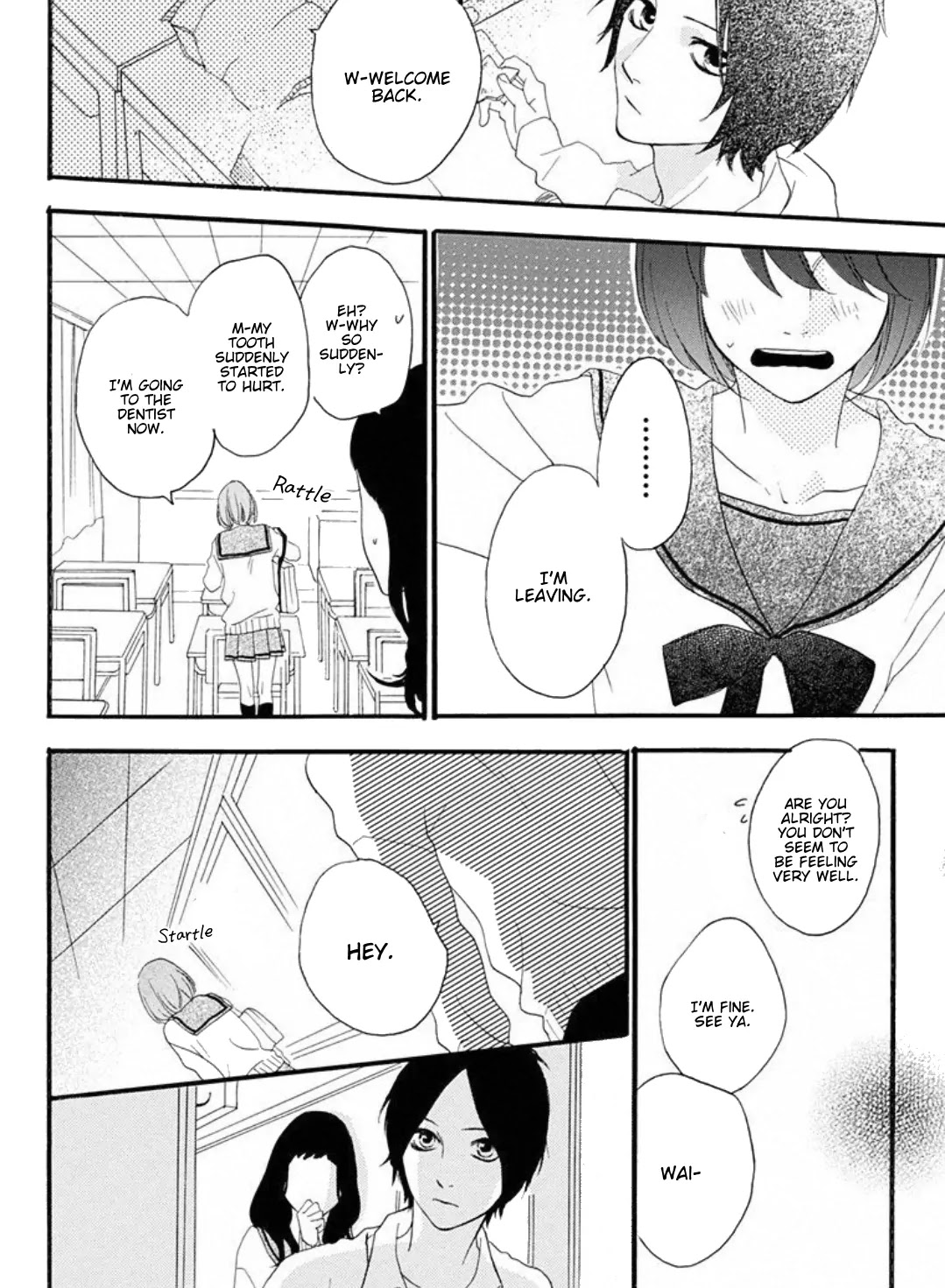 Sugars (YAMAMORI Mika) Chapter 15 page 19 - Chapter 15: Gingerly, Gingerly